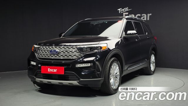 2020 Ford Explorer, VIN 1FMSK8FH4LGB58752