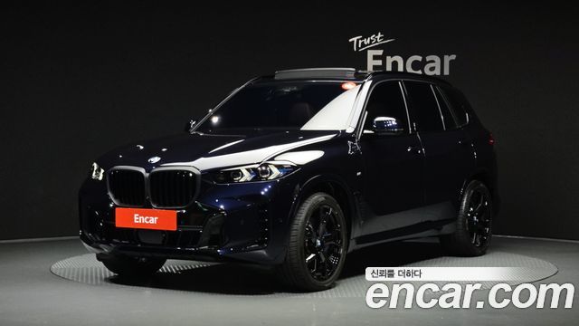 2026 BMW X5, VIN WBA21EU00T9184673