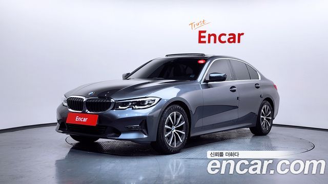 2022 BMW 3-Series, VIN WBA5X5109NFM35338