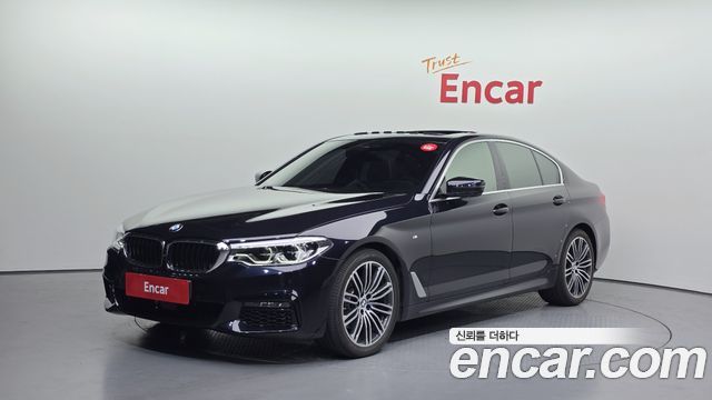 2020 BMW 5-Series, VIN WBAJF5107LCE75419