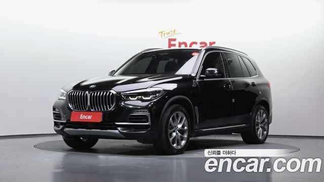 2021 BMW X5, VIN WBATA6108M9D92819