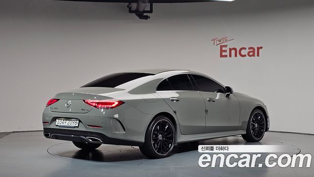 2020 Mercedes-Benz CLS-Class, VIN W1K2J5KB6LA078885