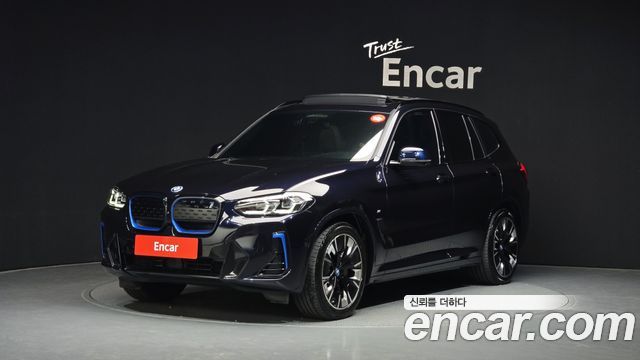 2023 BMW iX3, VIN WBY41DU00PS639234