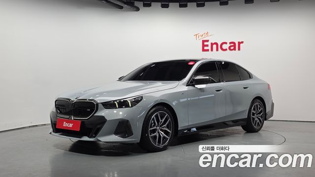 2025 BMW 5-Series, VIN WBA21FJ02SCT27408