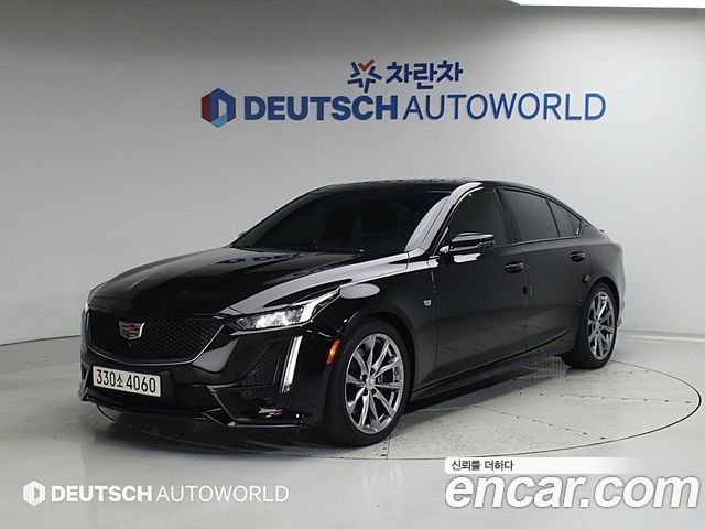 2020 Cadillac CT5, VIN 1G6D85RK5L0142072