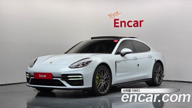 2023 Porsche Panamera, VIN WP0AE2975PL121357