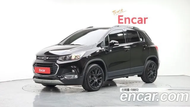 2021 Chevrolet Trax, VIN KLABA76MDMB375969