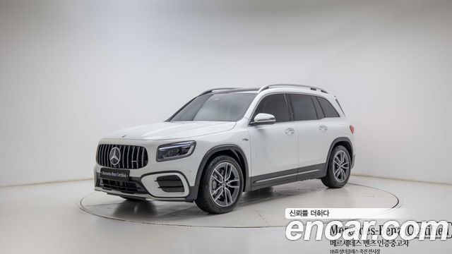 2026 Mercedes-Benz GLB-Class, VIN W1N4M5BB9TW460382
