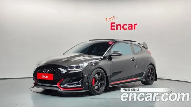 2020 Hyundai Veloster, VIN KMHT361HALU007162