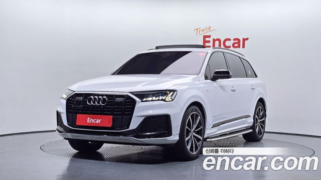 2021 Audi Q7, VIN WAUZZZ4M2MD017473