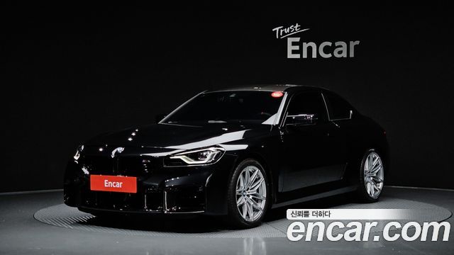 2026 BMW M2, VIN WBS21DM01T8F86751
