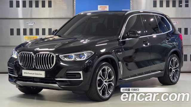 2022 BMW X5, VIN WBATA6108N9J64303