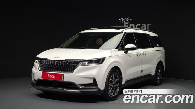 2022 Kia Carnival, VIN KNANC81BBNS131233