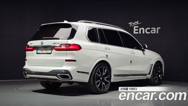 2022 BMW X7, VIN WBACW2102N9M63635