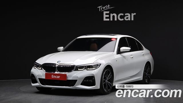 2022 BMW 3-Series, VIN WBA5X5105NFM98064