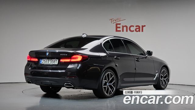 2021 BMW 5-Series, VIN WBA51AG04MCG95537