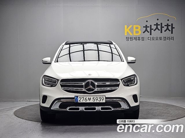 2021 Mercedes-Benz GLC-Class, VIN W1N0G5DB7MF920062