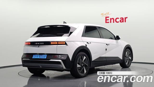 2025 Hyundai Ioniq 5, VIN KMHKN81AFSU315157