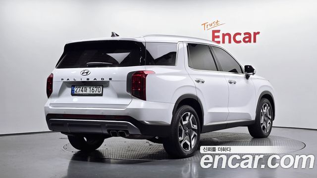 2023 Hyundai Palisade, VIN KMHR381ABPU551929