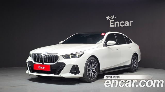 2026 BMW 5-Series, VIN WBA21FJ02TCW46177