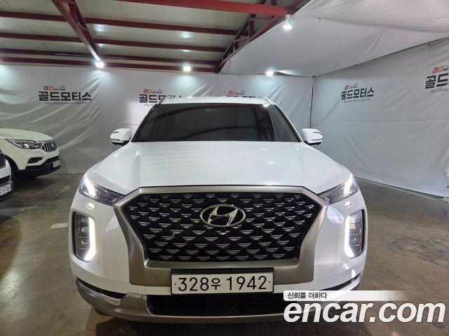 2022 Hyundai Palisade, VIN KMHR581EDNU436911