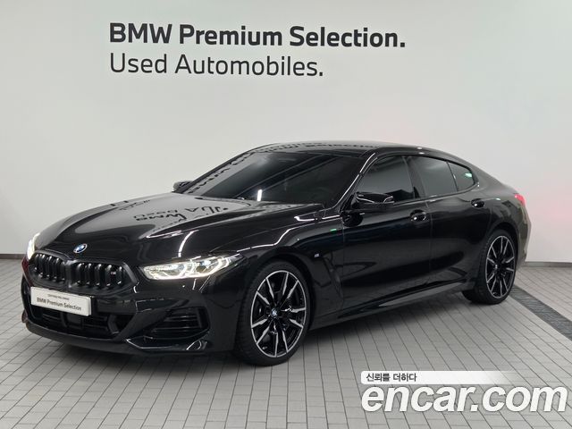 2025 BMW 8-Series, VIN WBAGV8109SCU58938