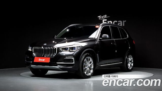 2021 BMW X5, VIN WBATA6109M9H45357