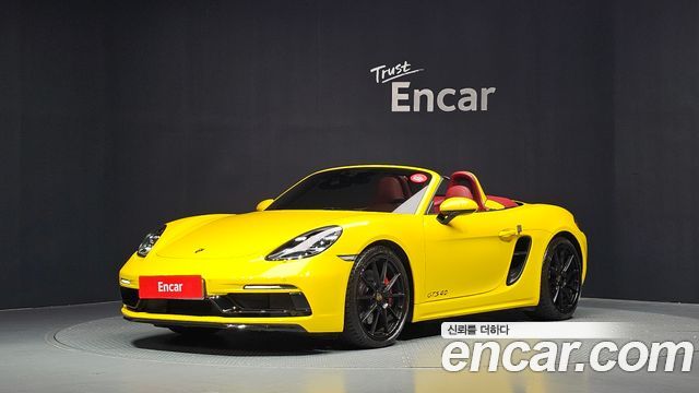 2025 Porsche 718, VIN WP0CD2982SK230071