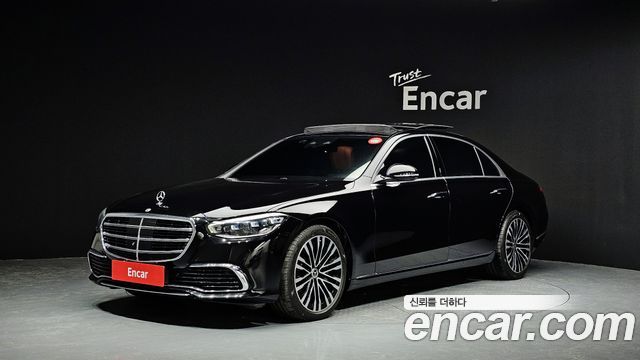 2023 Mercedes-Benz S-Class, VIN W1K6G6BB2PA188554