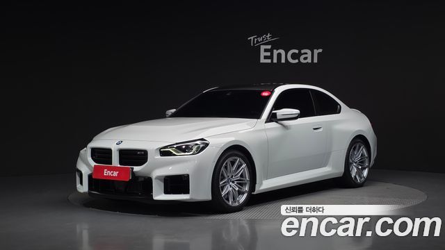 2026 BMW M2, VIN WBS21DM04T8G14848