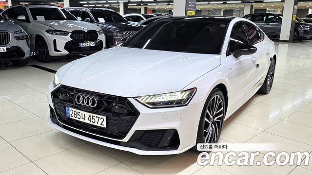 2024 Audi A7, VIN WAUZZZF21RN024038