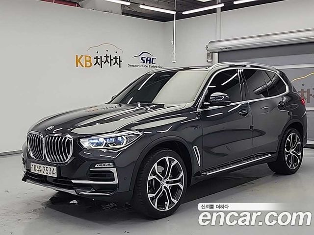 2021 BMW X5, VIN WBACR6109M9G73682