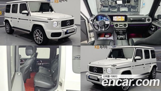 2022 Mercedes-Benz G-Class, VIN W1NYC7GJ8NX448110