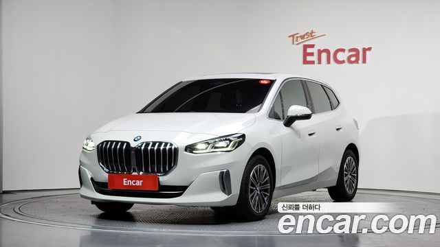 2024 BMW 2-Series, VIN WBA21BY04R7N83907