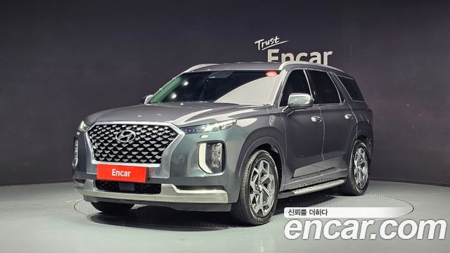 2022 Hyundai Palisade, VIN KMHR581ADNU356361