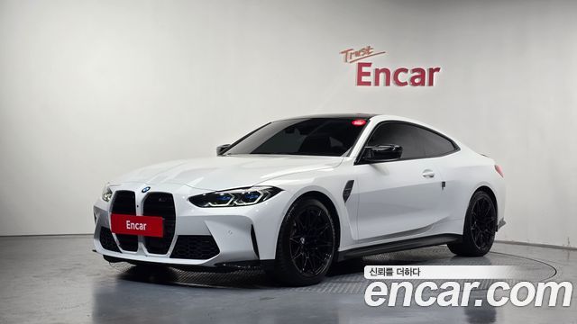 2024 BMW M4, VIN WBS41AZ09RCP82942
