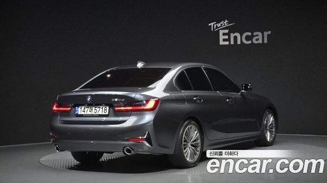 2021 BMW 3-Series, VIN WBA5V5102MFK72679