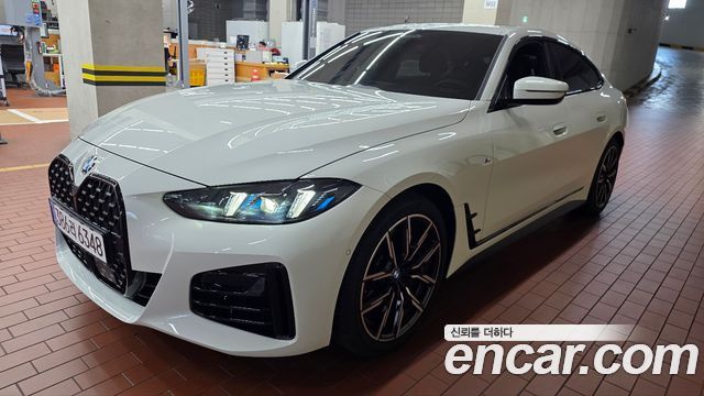 2026 BMW 4-Series, VIN WBA41FB0XTFV52568