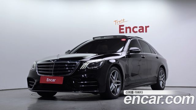 2020 Mercedes-Benz S-Class, VIN W1KUF2BB2LA556518