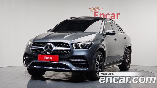 2021 Mercedes-Benz GLE-Class, VIN W1NFD2DBXMA329249