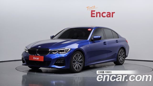 2021 BMW 3-Series, VIN WBA5X5106MFK28355