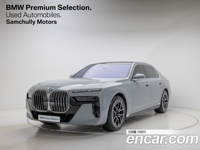 2024 BMW 7-Series, VIN WBA21EJ03RCS06360