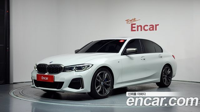 2022 BMW 3-Series, VIN WBA5U7102NFN04200