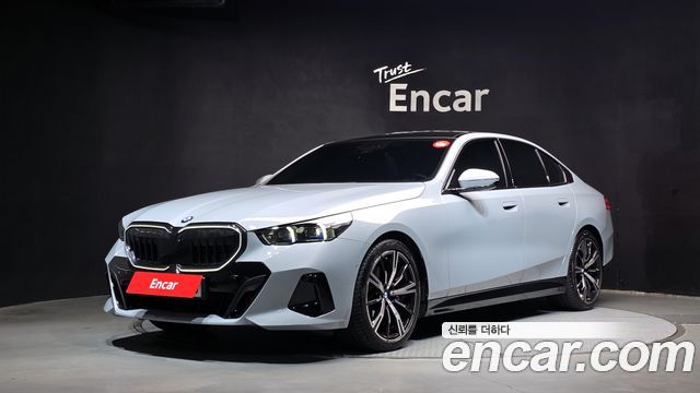 2026 BMW 5-Series, VIN WBA51FJ06TCW71676