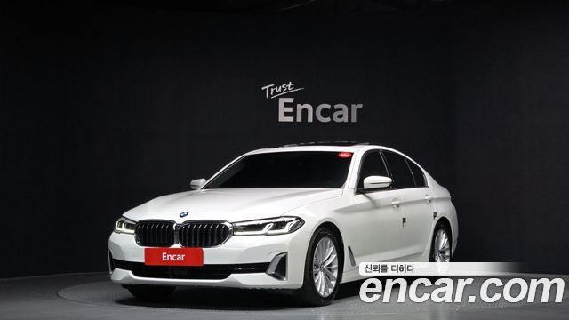 2023 BMW 5-Series, VIN WBA11BH08PCN05730