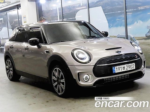2023 Mini Clubman, VIN WMWXJ5101P2T50661