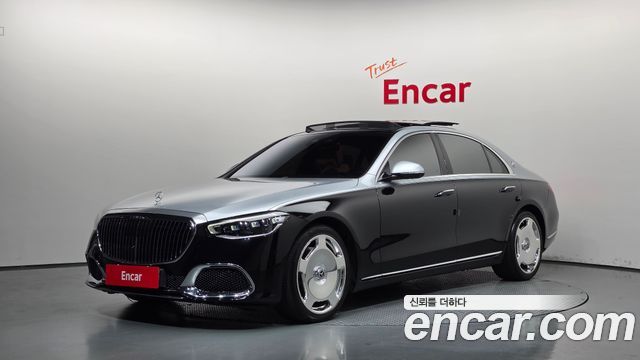 2021 Mercedes-Benz S-Class, VIN W1K6G7GB4MA057815
