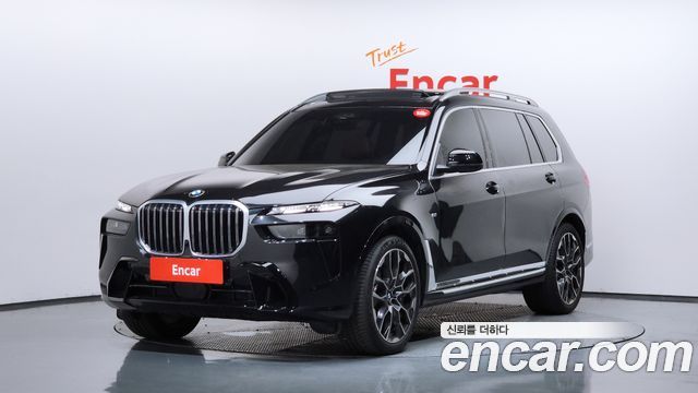 2025 BMW X7, VIN WBA21EM08S9097926