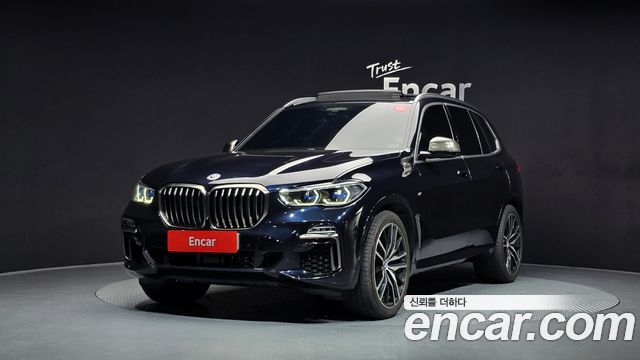 2021 BMW X5, VIN WBAJU4106M9E87950