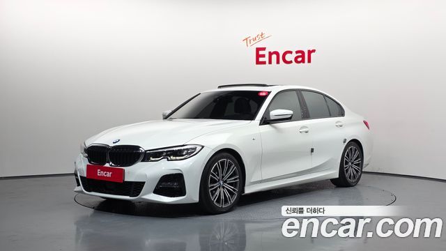 2021 BMW 3-Series, VIN WBA5X5107MFK76902